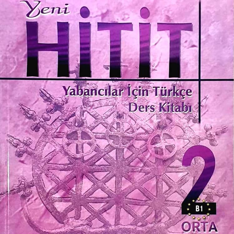 Турски език B1.1