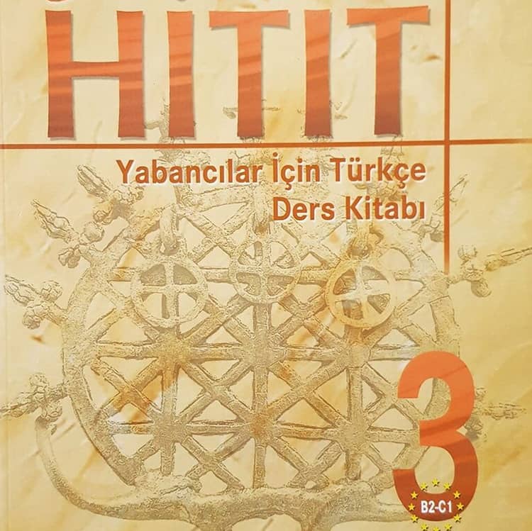 Турски език C1.2